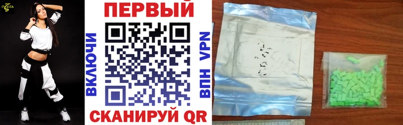 мега ссылка  цена наркотик  Петровск-Забайкальский  АМФ 98% 