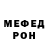 МЕТАДОН VHQ Jasur Isamov