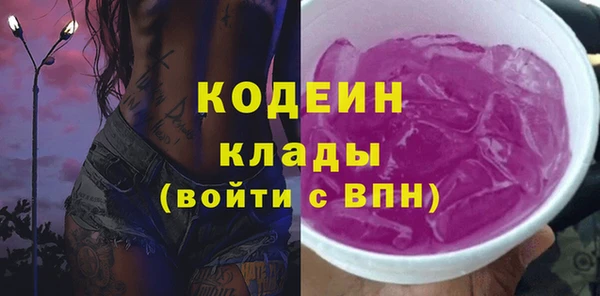 spice Арсеньев