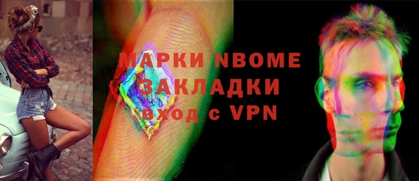 герыч Аркадак