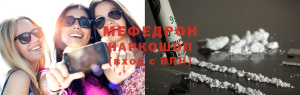 герыч Аркадак