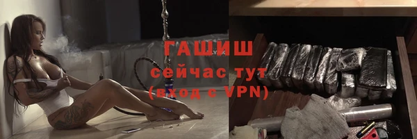 spice Арсеньев