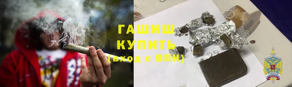 герыч Аркадак