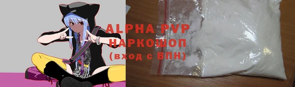 spice Арсеньев