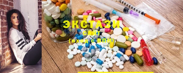 spice Арсеньев