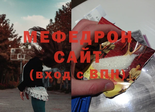 бошки Покров