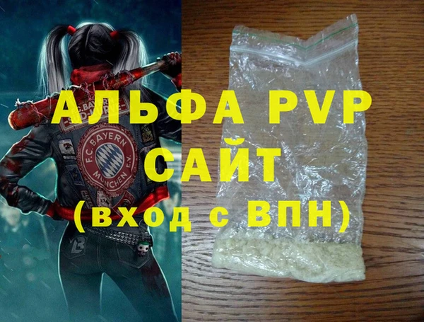 герыч Аркадак