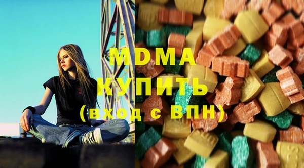 герыч Аркадак
