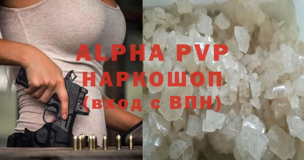 бошки Покров