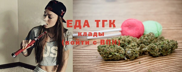 spice Арсеньев