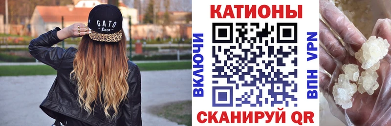 где купить   Петровск-Забайкальский  omg зеркало  МЕФ 4 MMC 
